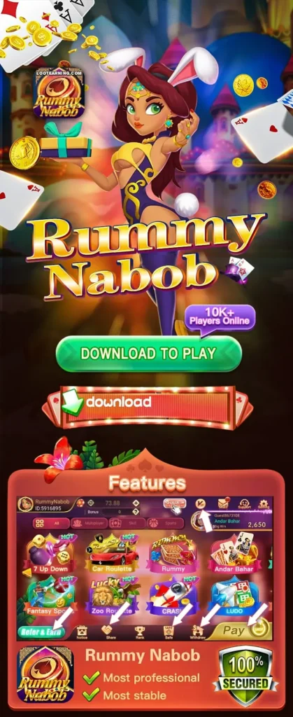 Rummy Palms  - All Rummy Apps